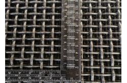 China 1.0mm 45mm Aperture Hooked Mine Vibrating Screen Mesh supplier
