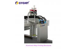 China Carton Box QR Code Inkjet Printing Machine 14cm High Resolution Printer supplier