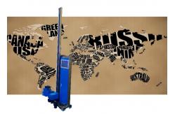 China 5m Horizontal Rails Cmykw Odm Digital Wall Printer Machine supplier
