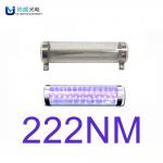 Virus Disinfection 222nm UVC Lamp Kill Covid 19 18000 Hours life span for sale