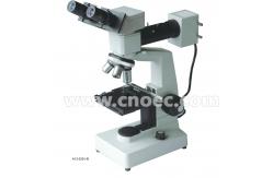 China Monocular 40x - 640x Industrial Metallurgical Optical Microscope With Plan Objective A13.0301 supplier