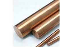 China C17200 Copper Nickel Round Bar supplier