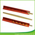 Double  Bamboo Chopsticks; Open Paper Packing for sale
