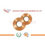6j13 Strip / slice / plate brown Manganese copper alloy FOR Precision Resistor