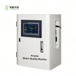 Arsenic Online Water Quality Analyzer for sale