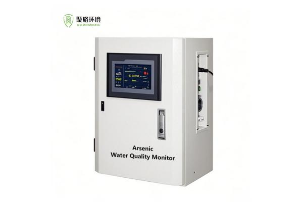 Arsenic Online Water Quality Analyzer