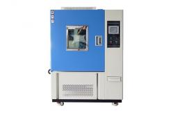 China Criterion Humidity Temperature Environmental Test Chamber Ce Iso Certificate supplier