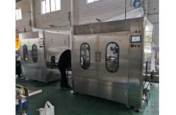 China 3500pcs/hour Automatic Follow Up Filling Capping Line supplier