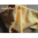 Microfiber Fabric Yellow Big Pearl 40*40 Polyester Cleaning  Towel