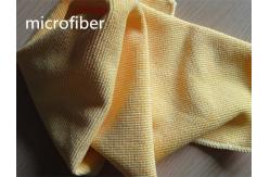 China Microfiber Fabric Yellow Big Pearl 40*40 Polyester Cleaning  Towel supplier