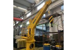 China CCS 4t 2.6m Offshore Electrical Ship Deck Cranes supplier