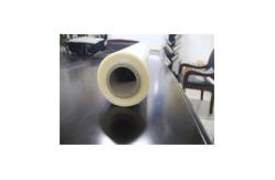 China 1200m PVA Water Soluble Release Film For Rubber Mould supplier