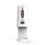 1300ml Large Capacity Automatic Hand Sanitizing Dispenser Infrared Sensing