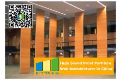 China 85mm Movable Sound Proof Aluminum Partition Wall For Office And Restaurant supplier