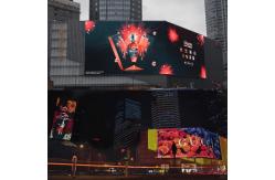China Epistar Chip Lighted Display Pixel Pitch 8 Led Video Advertising Billboards supplier