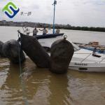 Floating Salvage Pontoon Marine Rubber Airbags CCS Bv Certificated for sale
