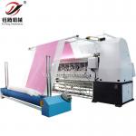 2500mm Width Industrial Fabric Roll Winding Machine for sale