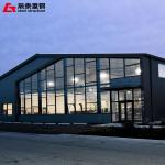 Free Design Fast Install Steel Structure High Rise Workshop with Portal Frame for sale