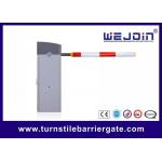 DC310V PMSM Security Barrier Gate 1.5S Parking Road Barrier Gate for sale