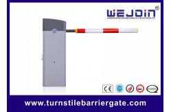 China DC310V PMSM Security Barrier Gate 1.5S Parking Road Barrier Gate supplier