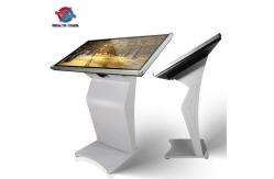 China 1080P Android 7.1 Interactive Touch Screen Kiosk For Self Service supplier
