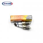Ignition System Auto Spark Plugs 2- Earthed Electrode For NGK BKR6EK / Denso K20TXR for sale