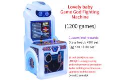 China Source Factory Coin-operated Arcade Game Joystick Game supplier