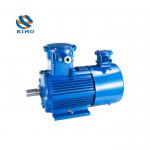 YBX3-200L1 30KW 380V Series Low Noise Three Phase Flame Proof Explosion Proof Electric Motor for sale