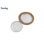 Hot Melt Transfer Printing Polyurethane Powder DTF
