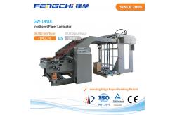 China Automated 3 PLY Flute Laminator Speedy Paper Lamination Machine Fengchi GW-1450L supplier