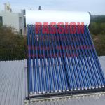 200L White Outer Tank Low Pressure Solar Water Heater 201 Solar Heating Collector for sale