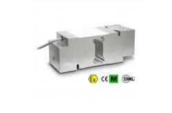 China SPM Hazardous Areas 500kg Single Point Force Load Cell supplier