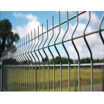 3D Powder Coated Curved 3mm Metal Wire Mesh Fencing With Square Round Post for sale