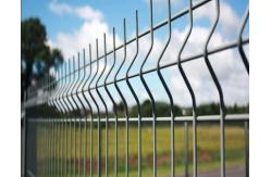 China 3D Powder Coated Curved 3mm Metal Wire Mesh Fencing With Square Round Post supplier
