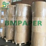 24gsm White Food Grade Straw Wrapping Paper For Food Packaging for sale