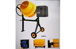 China DIY Building Portable Concrete Mixing Machine Mini High Stiffness supplier