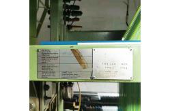 China CX870 1408 Hooks Thema11e Recondition Weaving Loom Second Hand supplier