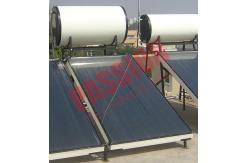 China High Powered Flat Plate Solar Water Heater 150 Liter Long Service Life supplier