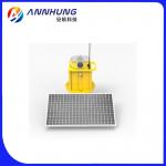 Remote Control IP67 11.1V 280cd Solar Runway Edge Light for sale