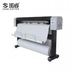 64 Inchs Width Garment Pattern Cutter Double Heads Grey / White Color for sale