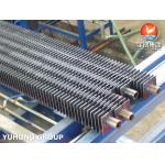 H Type Fin Tube Stainless Steel Square Finned Tube For Economizer for sale