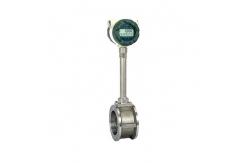 China Functional Ultrasonic Digital Vortex Flowmeter IP68 Protection Grade supplier