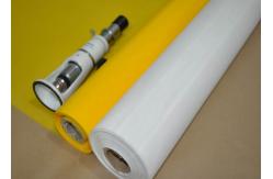 China High Tension Poly Nylon Mesh Fabric , 100% Nylon Heat Resistant Mesh Screen supplier
