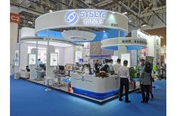 China Projection Perimeter manufacturer