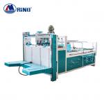 Semi Auto Folding Carton Gluing Machine Single Piece 2000kg for sale