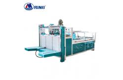 China Semi Auto Folding Carton Gluing Machine Single Piece 2000kg supplier
