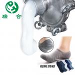 Low Viscosity LSR Two Part Liquid Silicone Rubber Silk Screen Positive / Heat Transfer