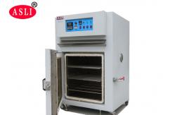 China Temperature Control High Temperature Ovens With Painting Coated Material supplier