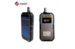 China Custom Handheld Raman Spectrometer 4G Connection In Chemical Industry supplier