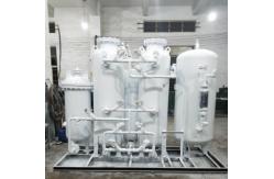 China 99.9999 LN2 Generator CE ISO Air Separation Nitrogen Generator supplier